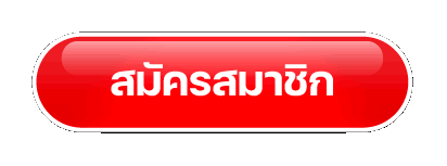 สมัคร betflix slot สมัครสมาชิกใหม่
