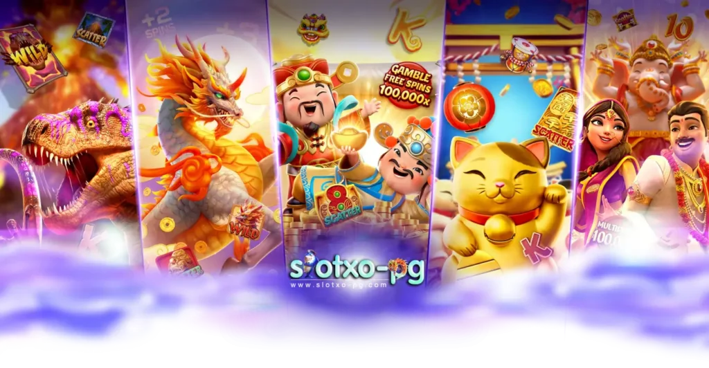 slotxo pg slot ฝาก 20 รับ 100