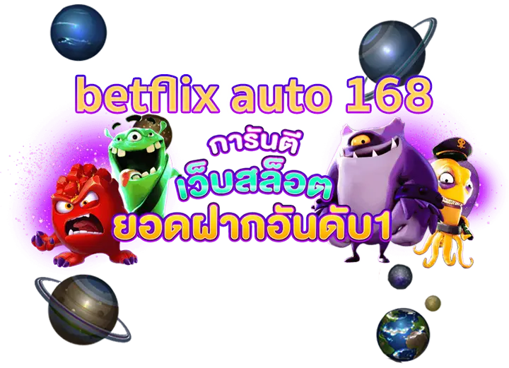 betflix auto true wallet