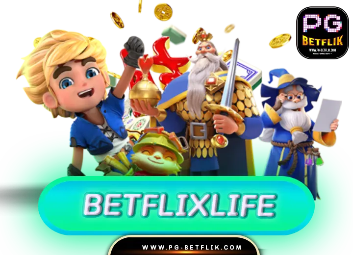 betflixlife ทางเข้า เว็บตรง100
