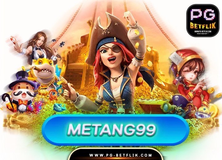 Member metang99 สล็อตเว็บตรง100