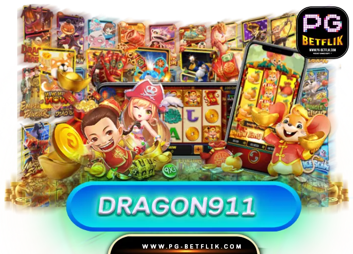 dragon911 life สล็อตเว็บตรง100