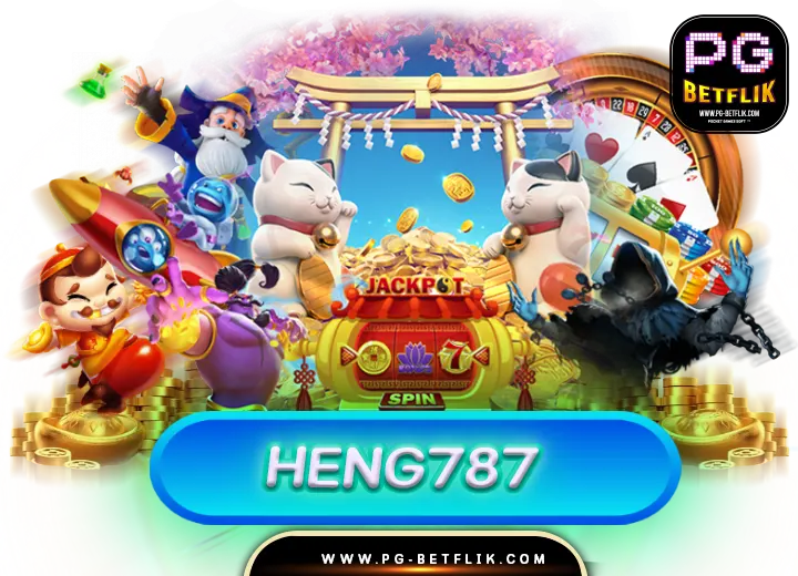 heng787 โค้ดเครดิตฟรี100