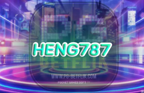 heng787