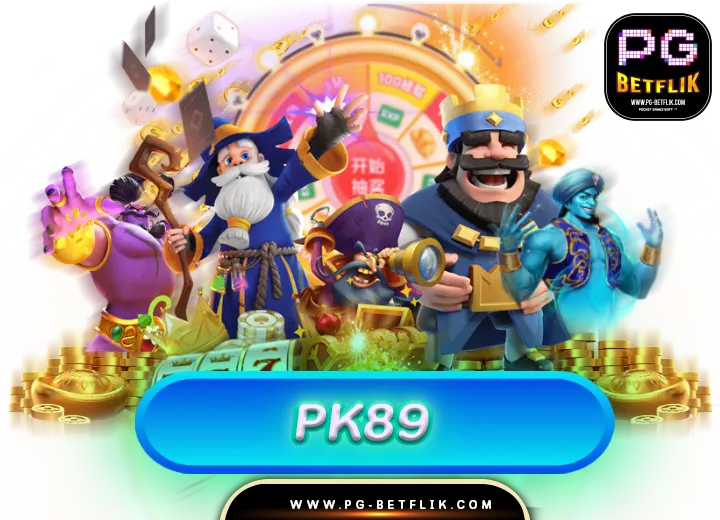 pk89 สล็อต1234