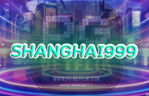 shanghai999