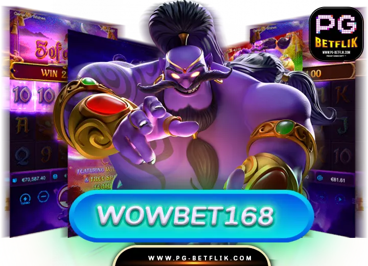 wowbet1688