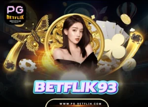 betflik93 ทาง เข้า ล่าสุด 2025 | pg betflik slot casino betflik93 ทาง เข้า ล่าสุด 2025