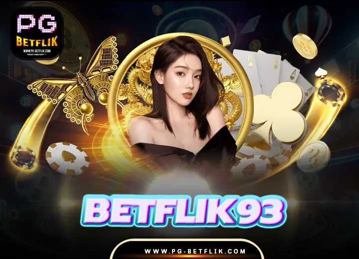 betflik93 ทาง เข้า ล่าสุด 2025